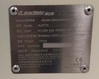 사진 사용됨 ALEADER VISION TECHNOLOGY ALD7710 판매용