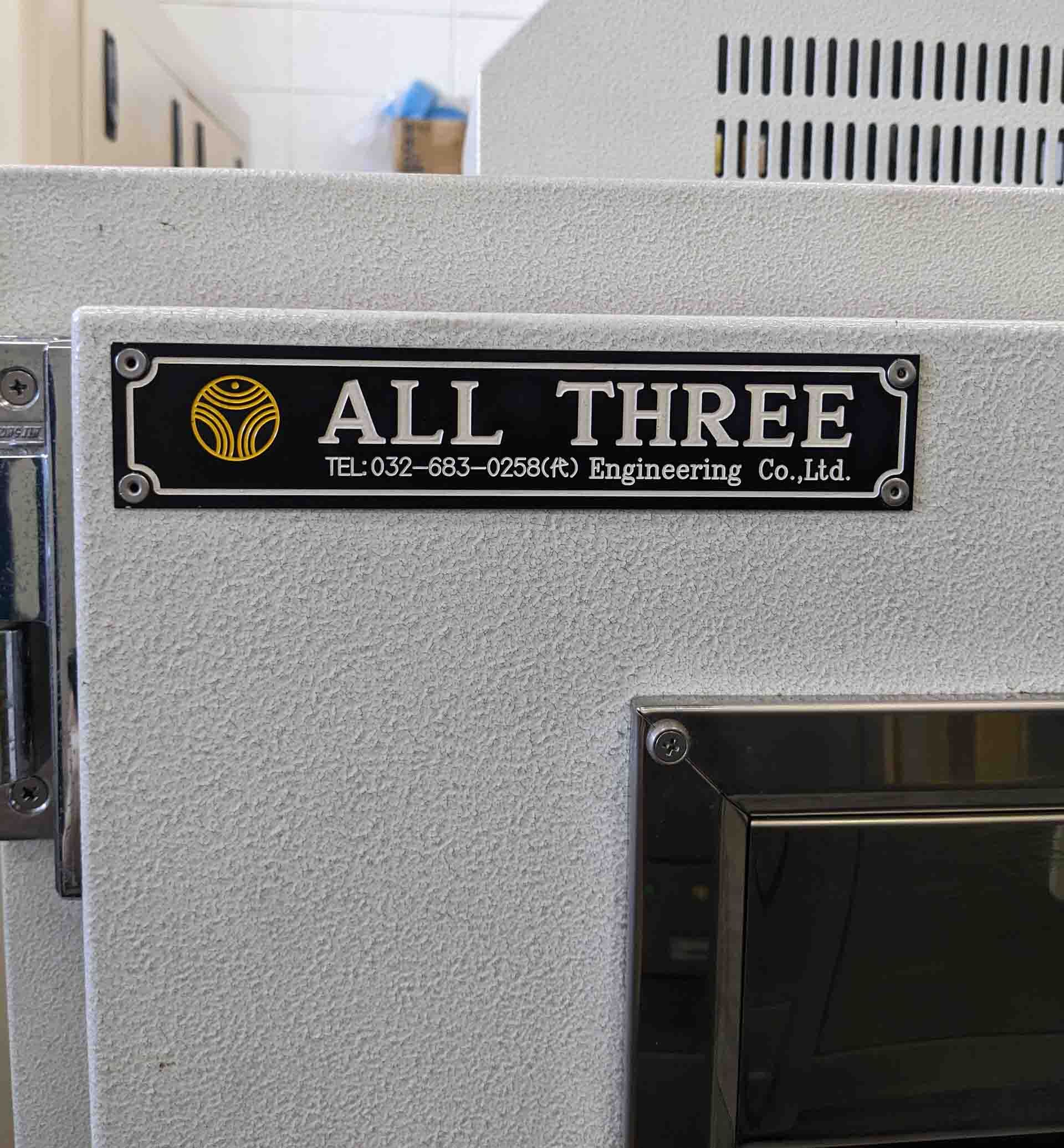 Photo Used ALL THREE ATTS300 For Sale