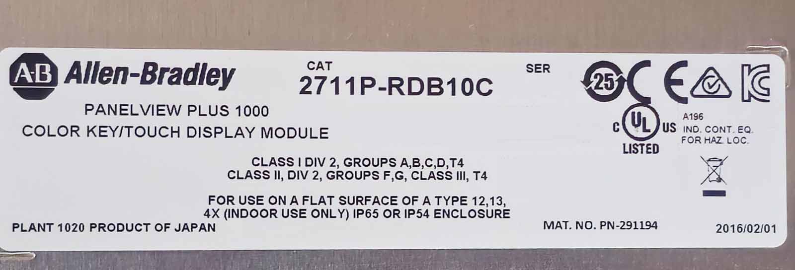 Photo Utilisé ALLEN BRADLEY PanelView Plus 1000 À vendre