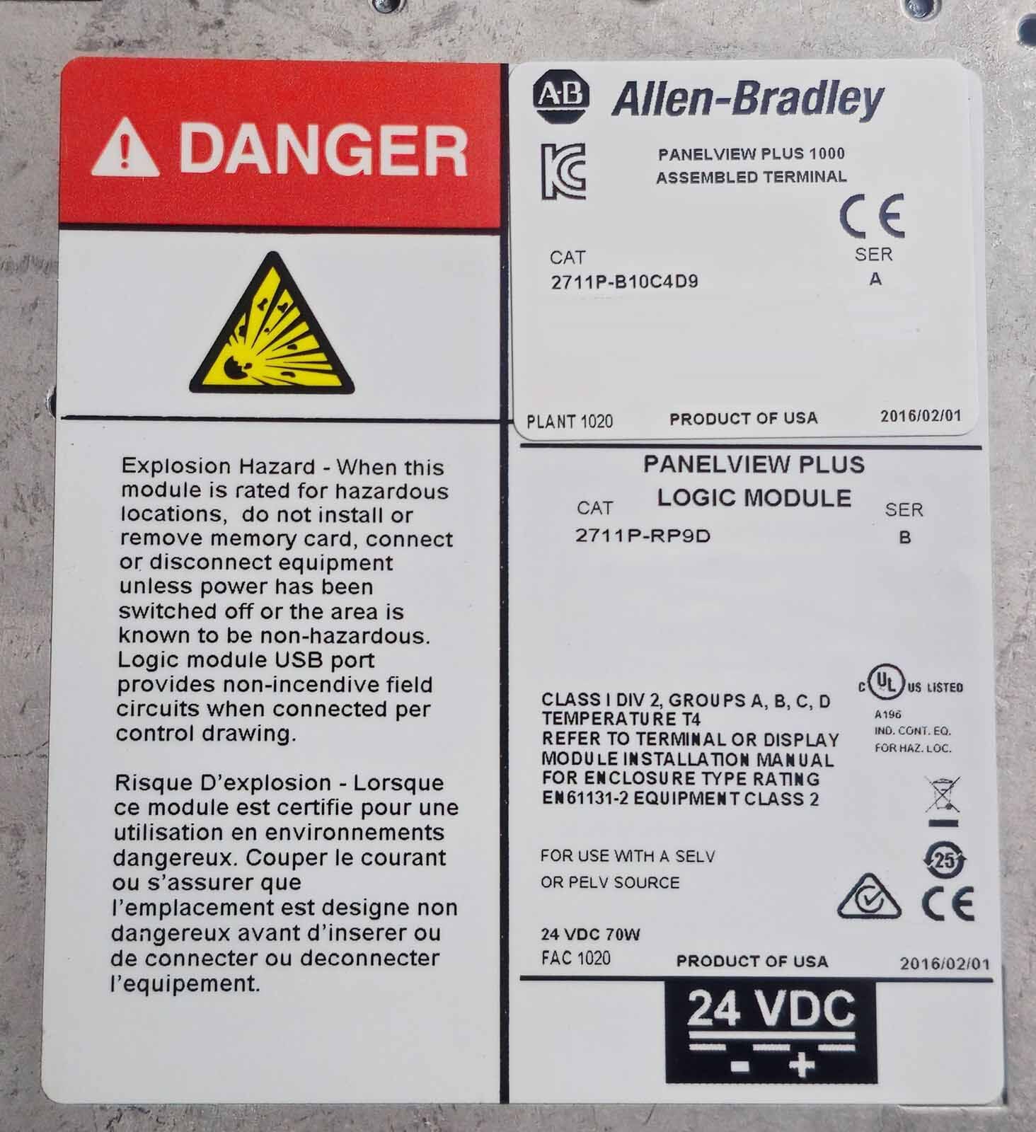 Photo Utilisé ALLEN BRADLEY PanelView Plus 1000 À vendre