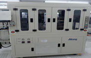 ALLRING RK-IDCI500