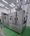 Photo Used WEILER 603 For Sale