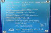 Photo Used AM TECHNOLOGY VRG-300A For Sale