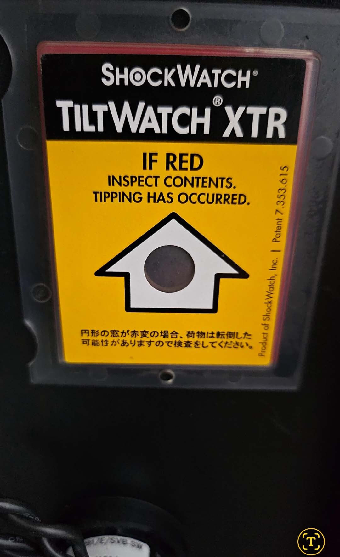 사진 사용됨 AMADA / MIYACHI UNITEK ML-215DA 판매용