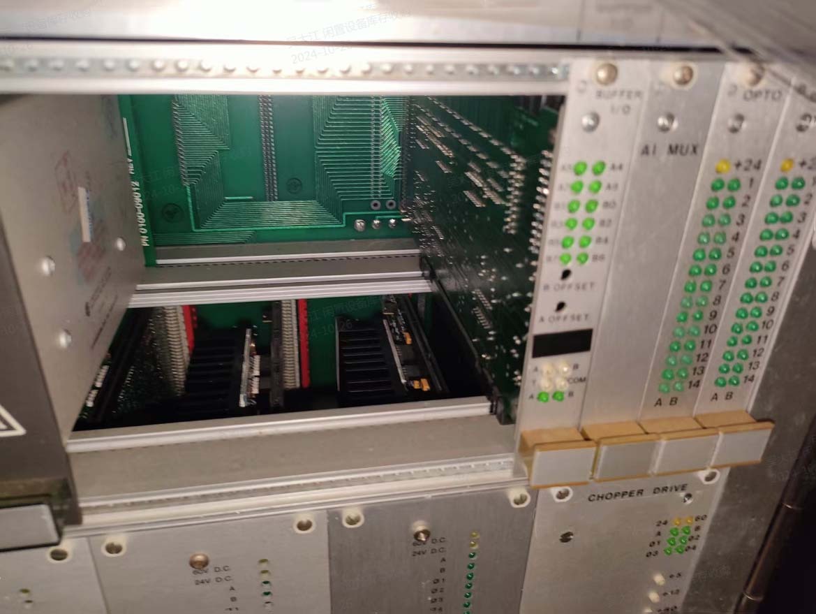 Photo Used AMAT / APPLIED MATERIALS P5000 Mark II For Sale