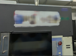 사진 사용됨 AMAT / APPLIED MATERIALS Precision 5000 판매용