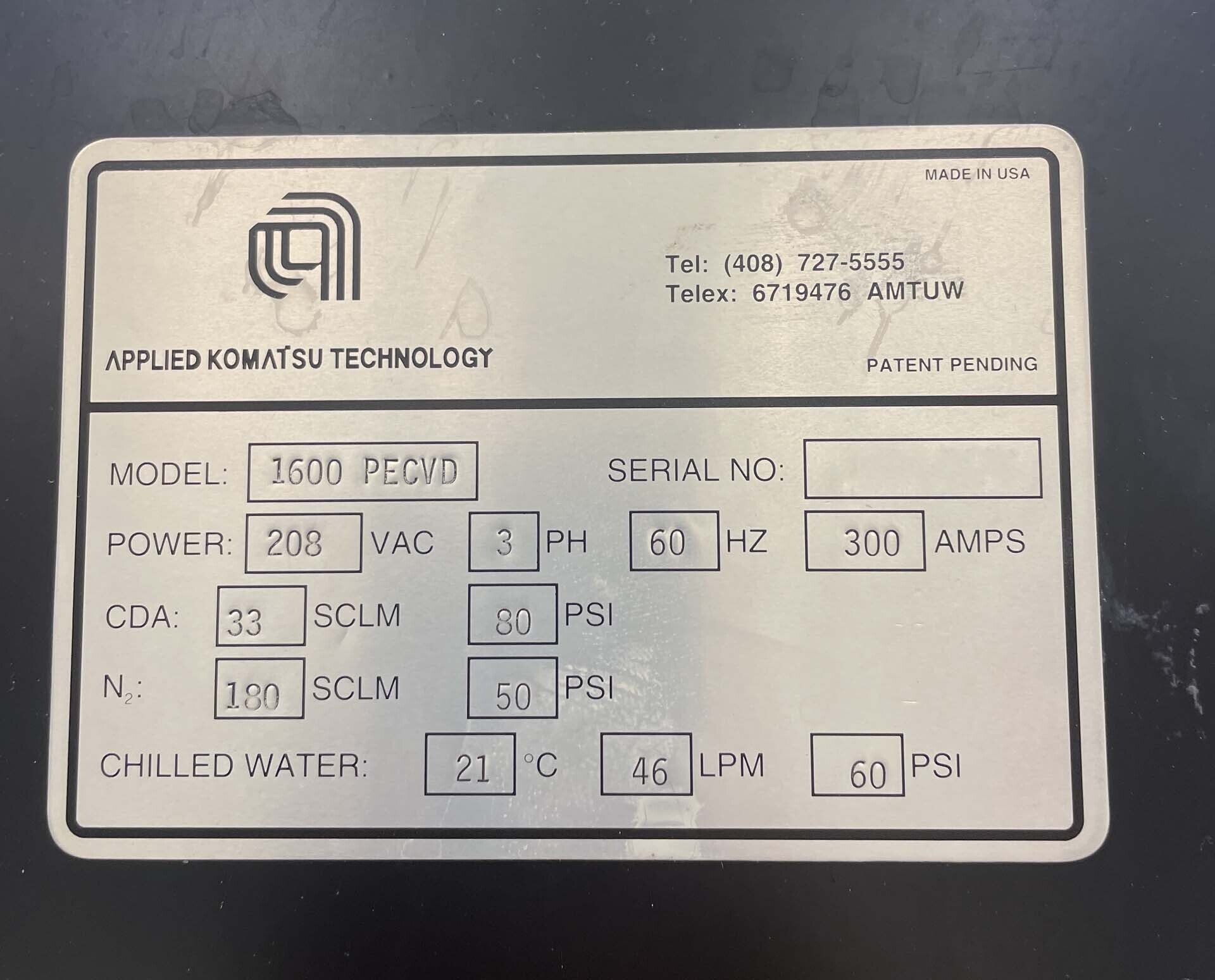 Photo Utilisé AMAT / APPLIED MATERIALS 1600 À vendre