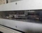 Photo Used AMAT / APPLIED MATERIALS 3500 For Sale