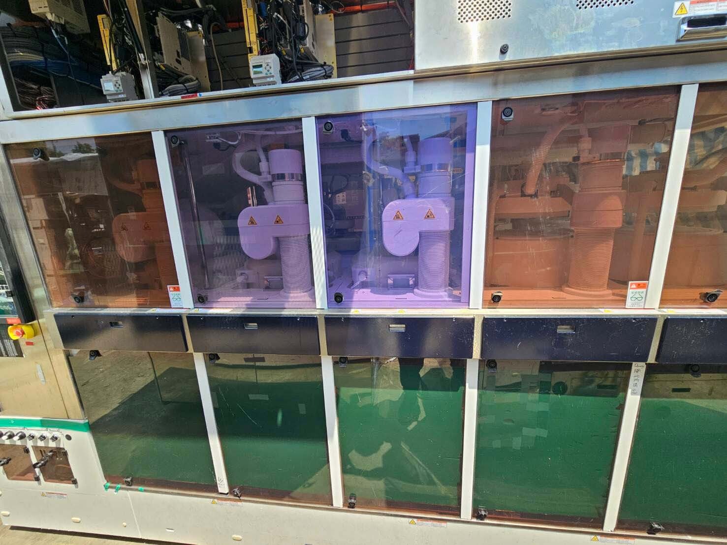 圖為 已使用的 AMAT / APPLIED MATERIALS System 待售