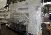 圖為 已使用的 AMAT / APPLIED MATERIALS / VARIAN VIISta HCP+ 待售