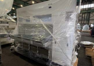 圖為 已使用的 AMAT / APPLIED MATERIALS / VARIAN VIISta HCP+ 待售
