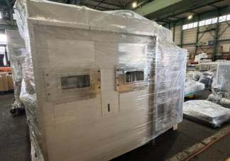 圖為 已使用的 AMAT / APPLIED MATERIALS / VARIAN VIISta HCP+ 待售