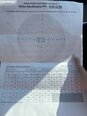 フォト（写真） 使用される AMAT / APPLIED MATERIALS 0010-22985 販売のために