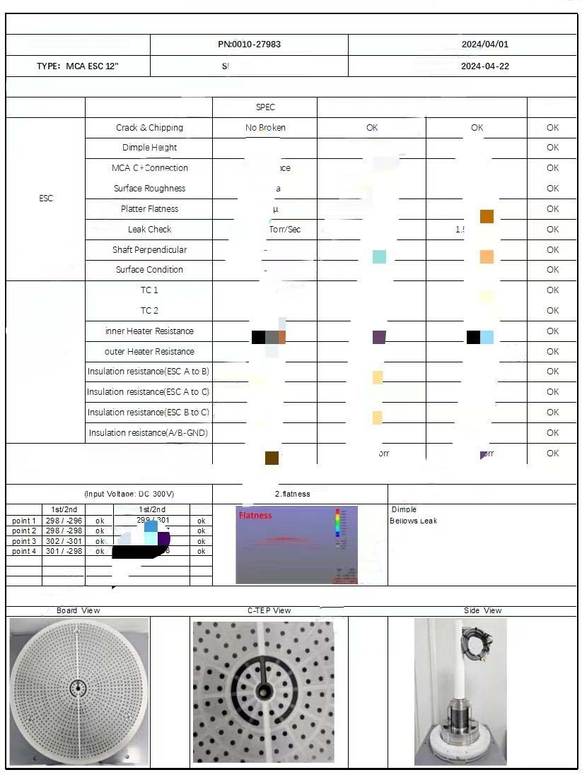 圖為 已使用的 AMAT / APPLIED MATERIALS 0010-27983 待售