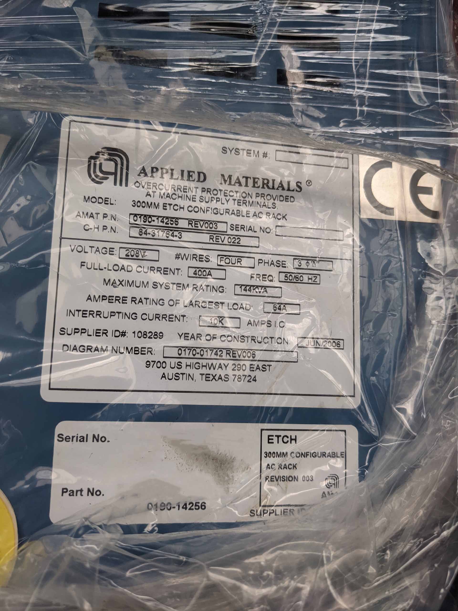 圖為 已使用的 AMAT / APPLIED MATERIALS 0190-14256 待售