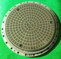 AMAT / APPLIED MATERIALS 0010-81296