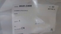 Photo Used AMAT / APPLIED MATERIALS 0020-33806 For Sale