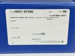 圖為 已使用的 AMAT / APPLIED MATERIALS 0041-97590 待售