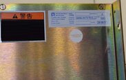 Photo Utilisé AMAT / APPLIED MATERIALS 0090-91717ITL À vendre