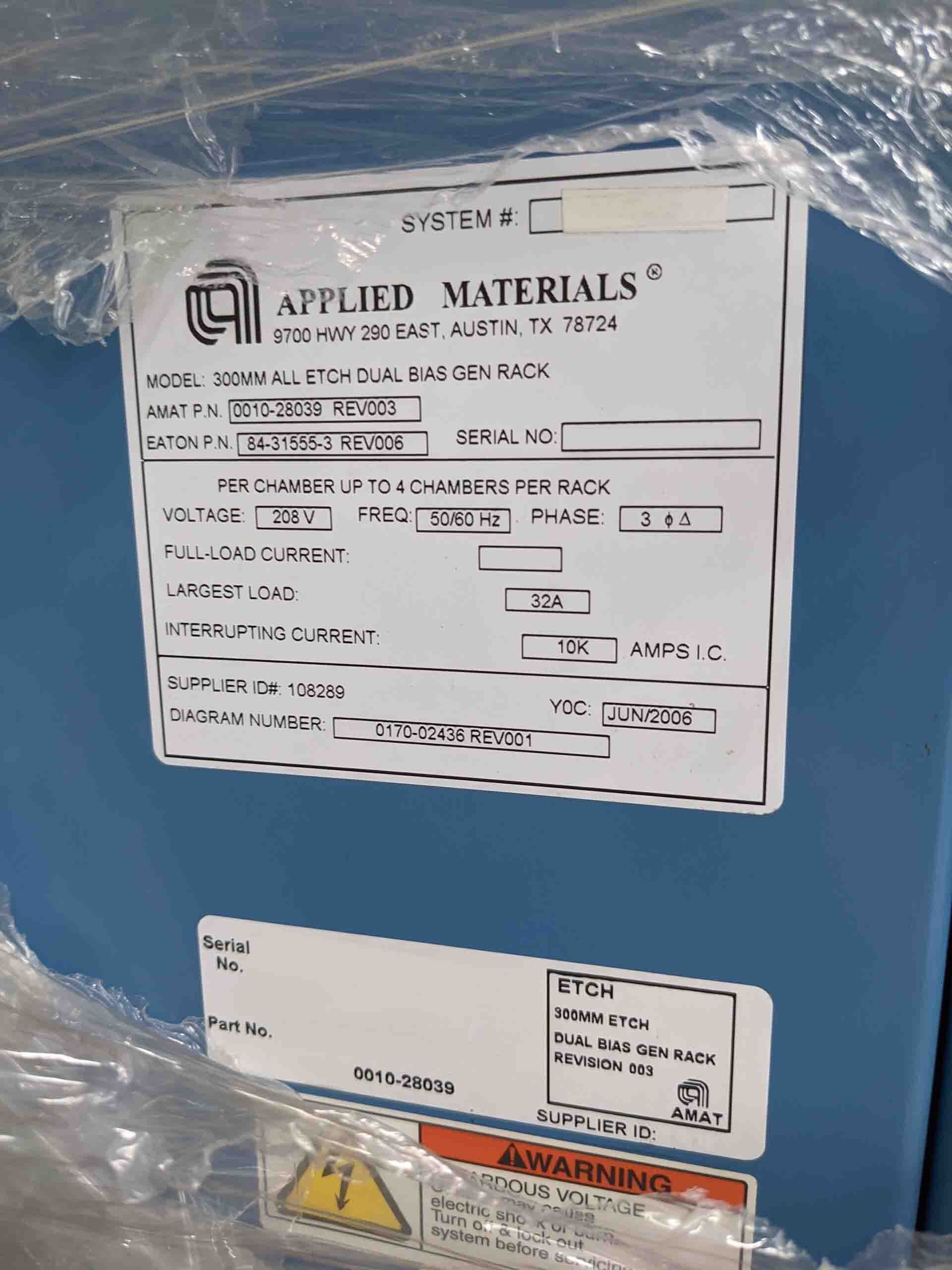 Photo Used AMAT / APPLIED MATERIALS 0010-28039 For Sale