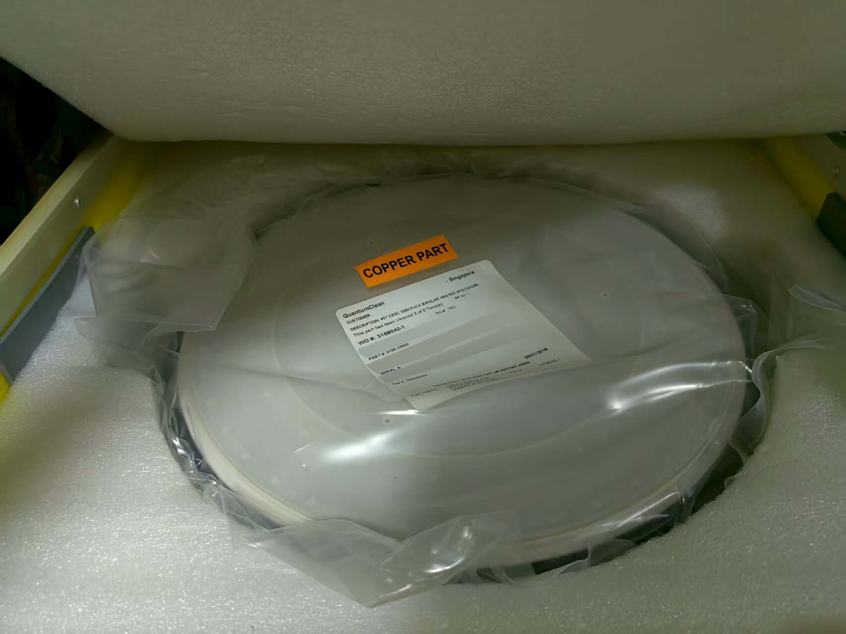Foto Verwendet AMAT / APPLIED MATERIALS 0190-23942 Zum Verkauf