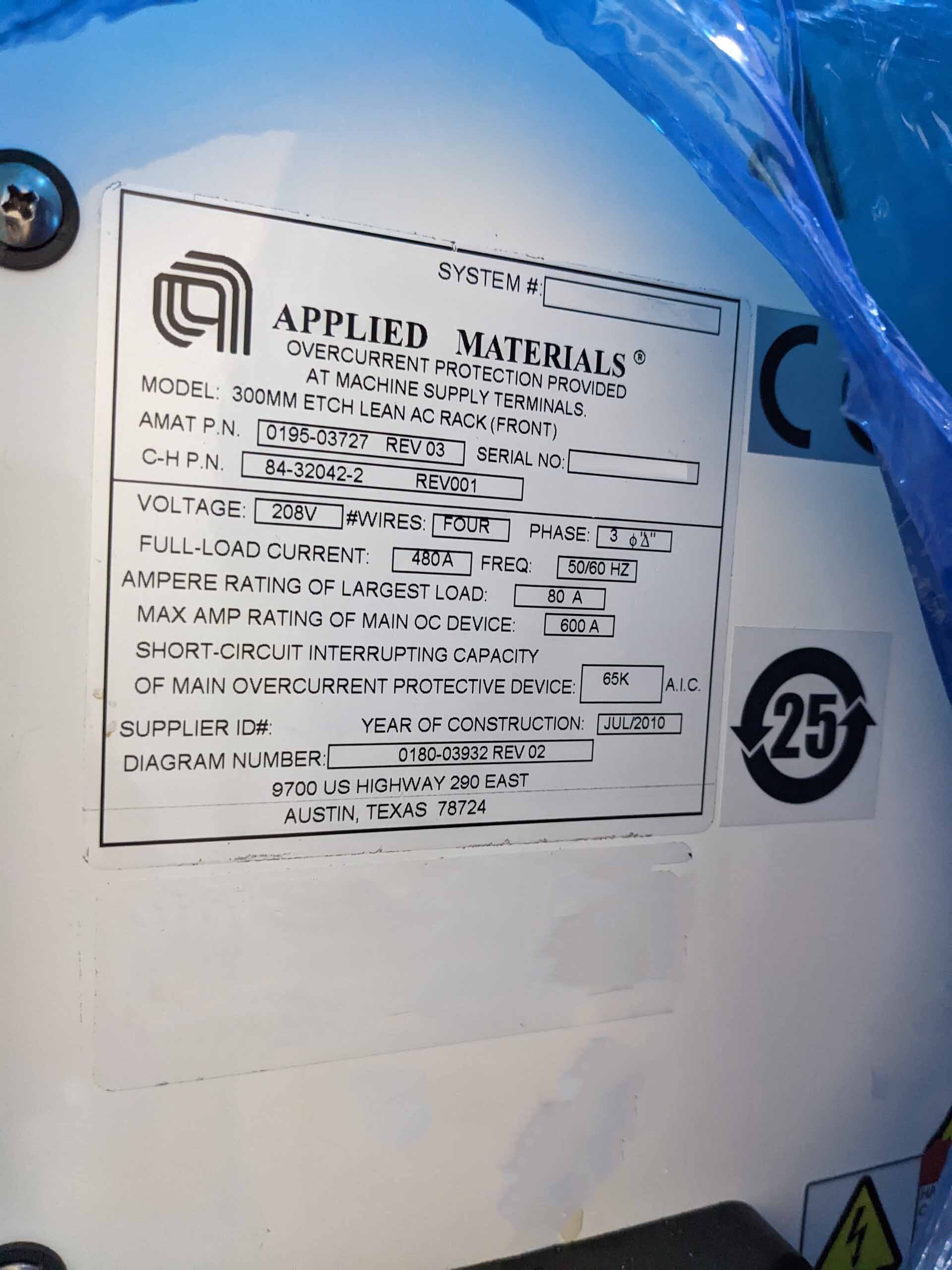 图为 已使用的 AMAT / APPLIED MATERIALS 0195-03727 待售