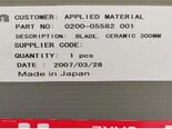 AMAT / APPLIED MATERIALS 0200-05582