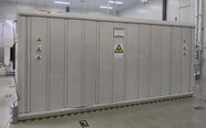 AMAT / APPLIED MATERIALS 9500xR