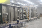圖為 已使用的 AMAT / APPLIED MATERIALS Aristo 待售