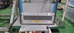 Foto Verwendet AMAT / APPLIED MATERIALS ASP Chamber for P5000 Zum Verkauf