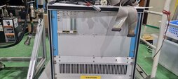 Foto Verwendet AMAT / APPLIED MATERIALS ASP Chamber for P5000 Zum Verkauf