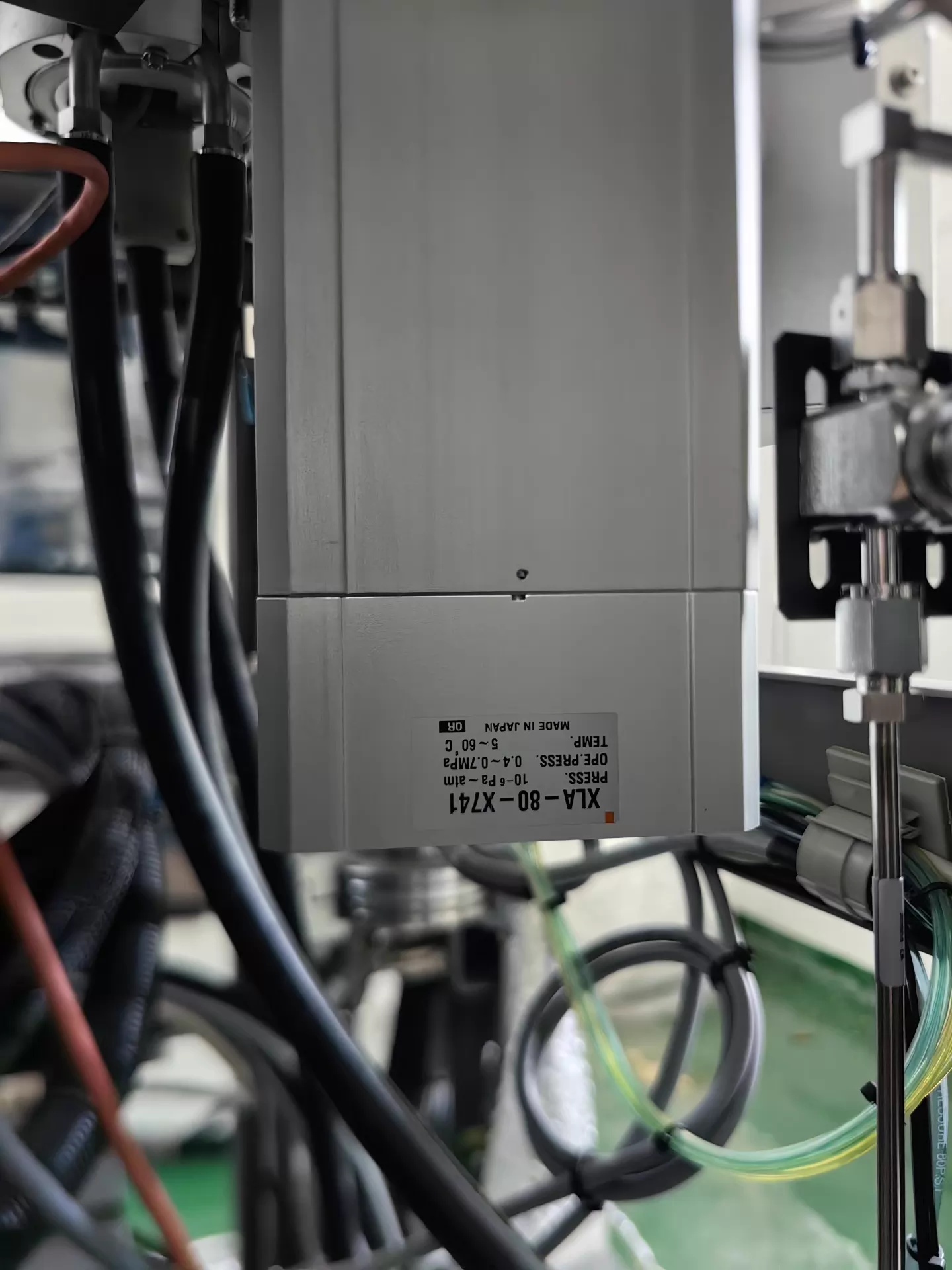 フォト（写真） 使用される AMAT / APPLIED MATERIALS Axion Chamber 販売のために