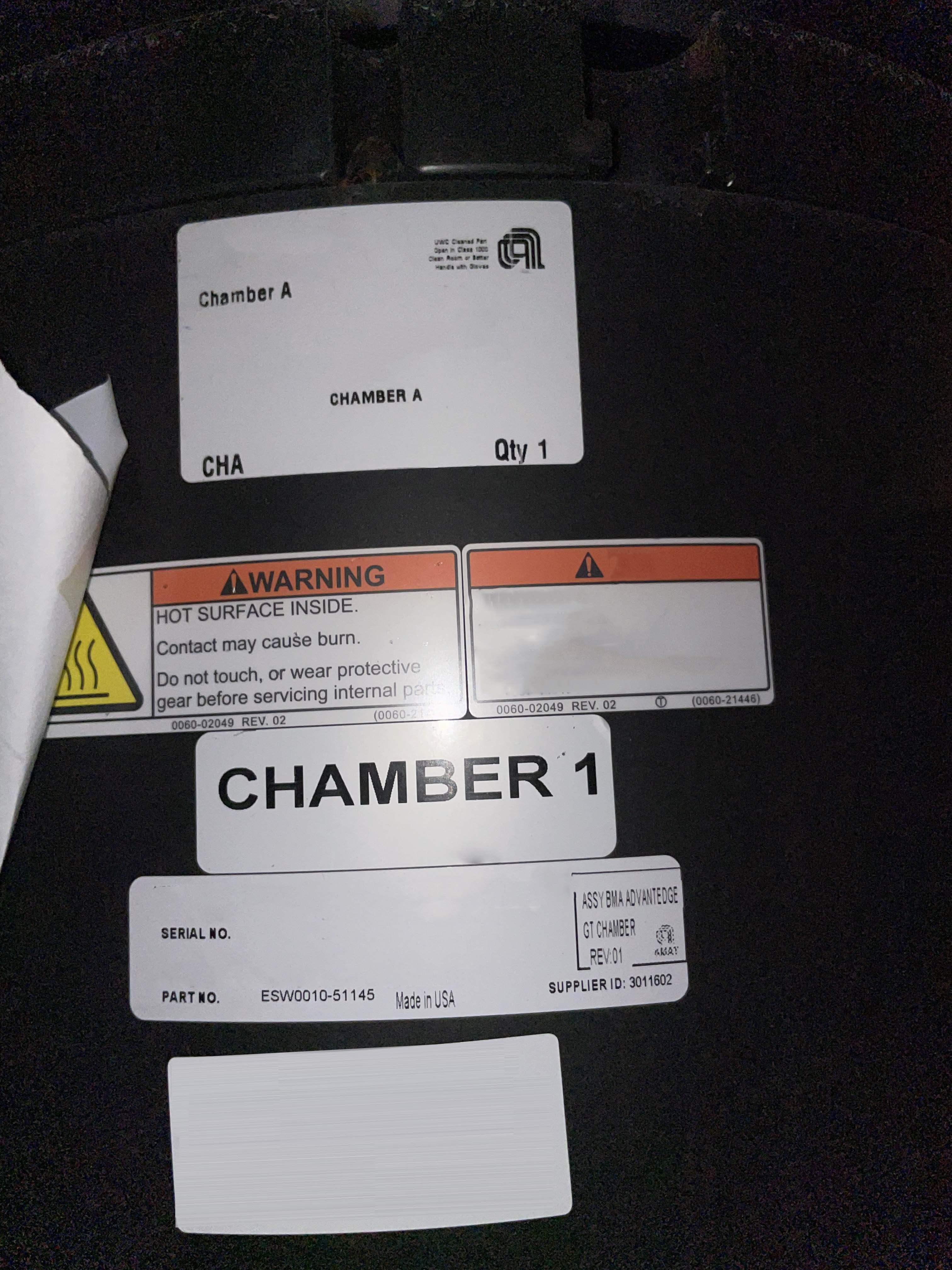 Photo Used AMAT / APPLIED MATERIALS Centris SYM3 For Sale