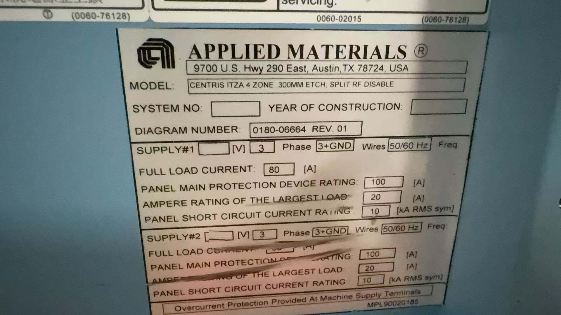 Photo Used AMAT / APPLIED MATERIALS Centris SYM3 For Sale