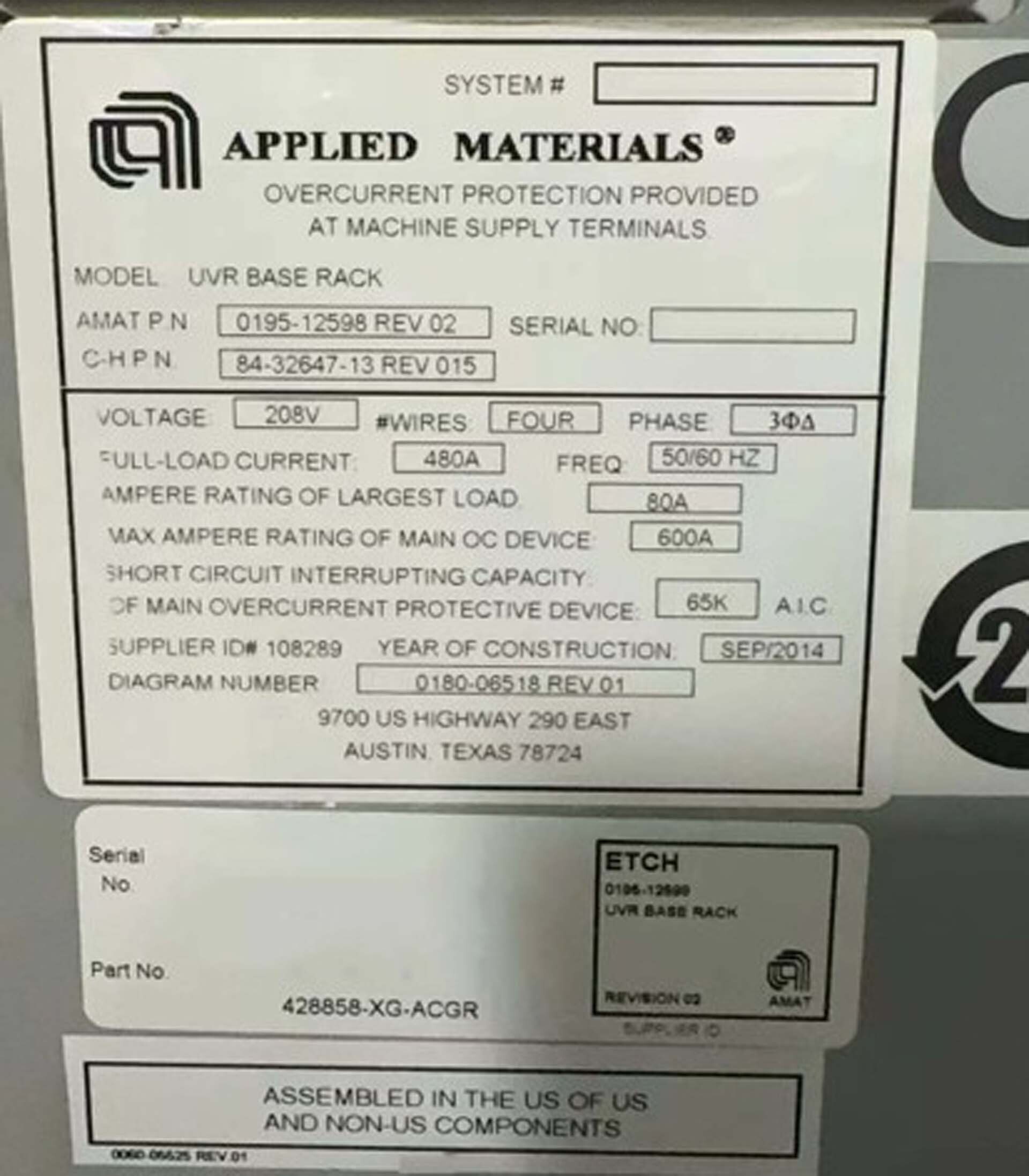 Photo Utilisé AMAT / APPLIED MATERIALS Centris SYM3 À vendre