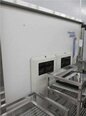 フォト（写真） 使用される AMAT / APPLIED MATERIALS Centura 5200 MxP+ 販売のために