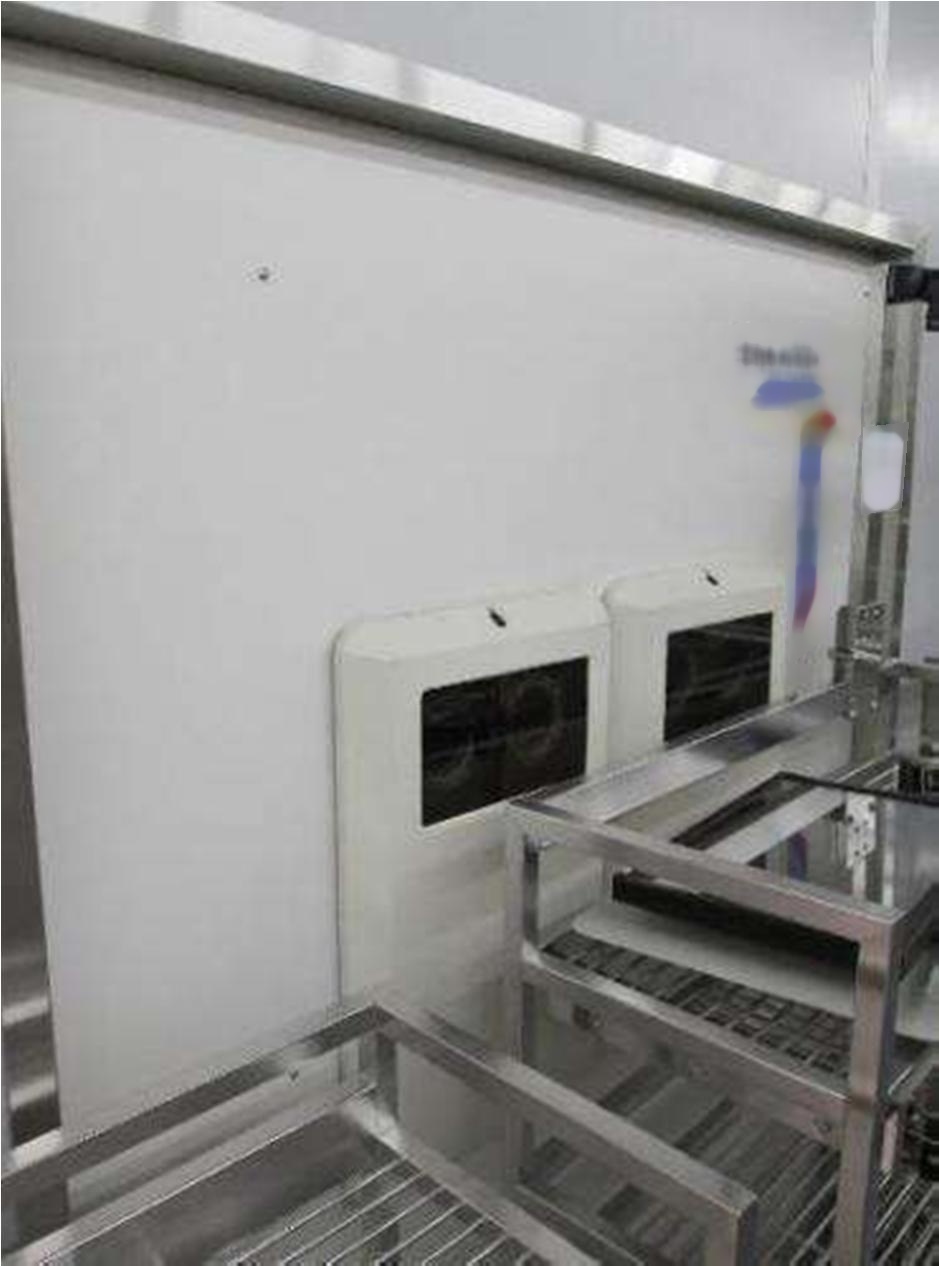 フォト（写真） 使用される AMAT / APPLIED MATERIALS Centura 5200 MxP+ 販売のために