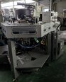 Photo Used AMAT / APPLIED MATERIALS Centura ACP For Sale