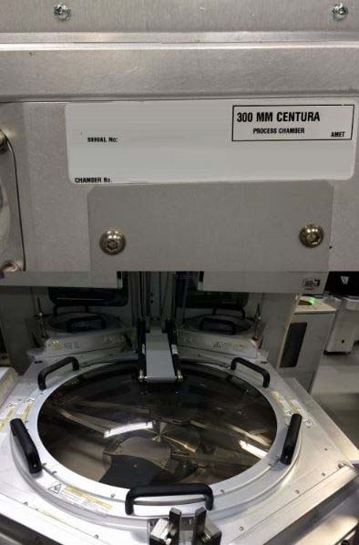 Photo Used AMAT / APPLIED MATERIALS Centura AP DPS AdvantEdge G2 Poly For Sale