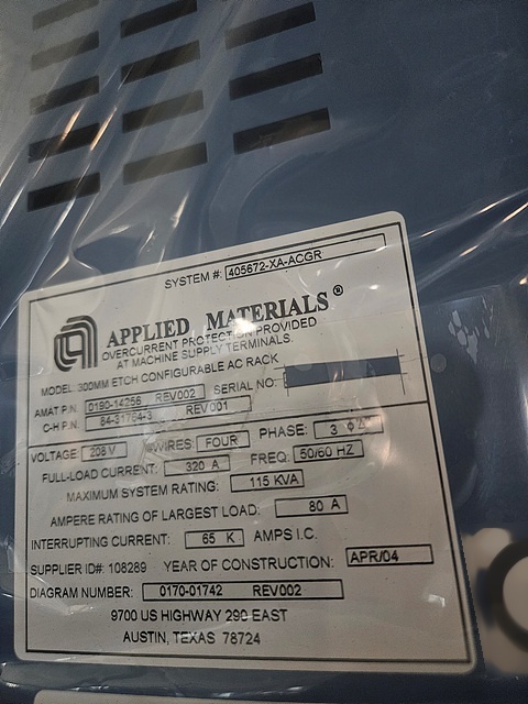 Photo Utilisé AMAT / APPLIED MATERIALS Centura DPS2 À vendre