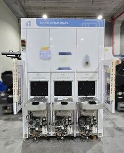 AMAT / APPLIED MATERIALS Centura DPS2 #293821387
