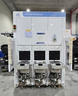 Photo Utilisé AMAT / APPLIED MATERIALS Centura DPS2 À vendre