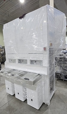 Photo Used AMAT / APPLIED MATERIALS Centura DPS2 For Sale