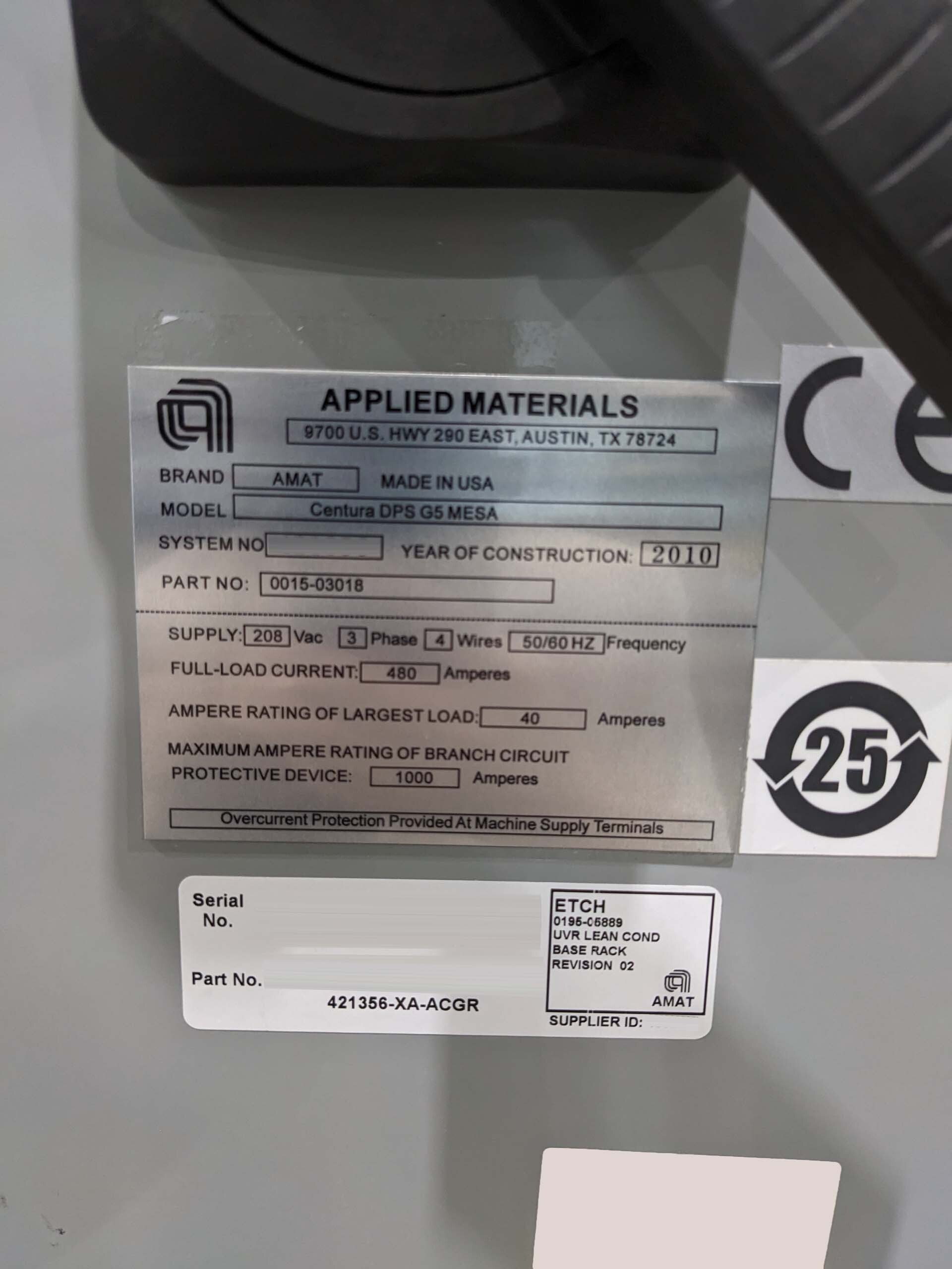 Photo Used AMAT / APPLIED MATERIALS Centura DPS G5 MESA For Sale