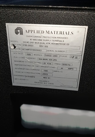 Foto Verwendet AMAT / APPLIED MATERIALS Centura DPS G5 Zum Verkauf
