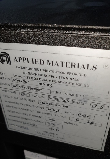 Foto Verwendet AMAT / APPLIED MATERIALS Centura DPS G5 Zum Verkauf