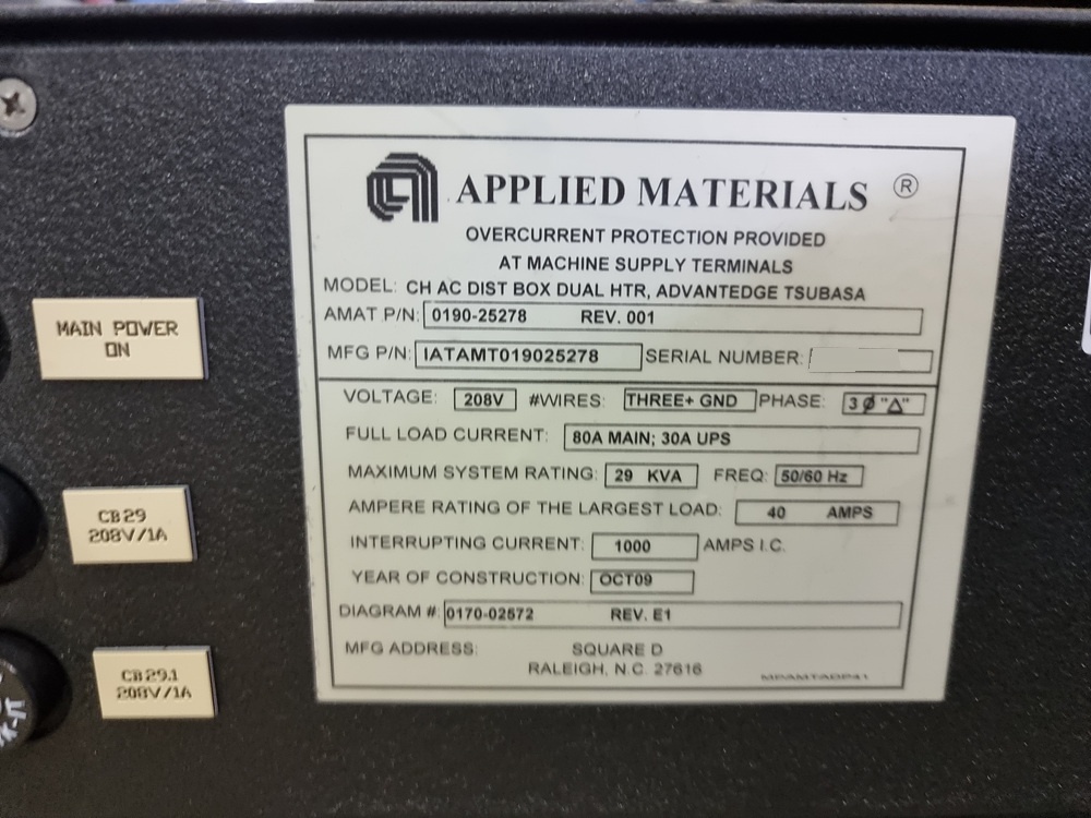 圖為 已使用的 AMAT / APPLIED MATERIALS Centura DPS G5 待售