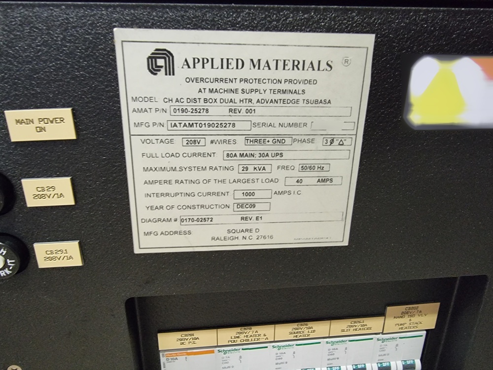 圖為 已使用的 AMAT / APPLIED MATERIALS Centura DPS G5 待售