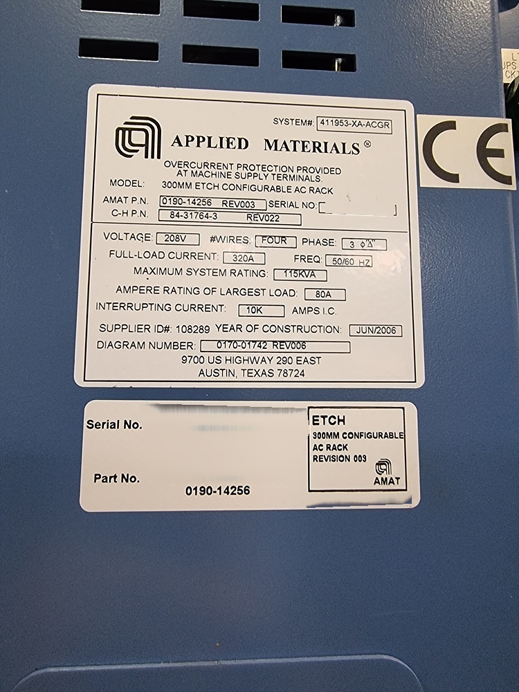 圖為 已使用的 AMAT / APPLIED MATERIALS Centura DPS G5 待售