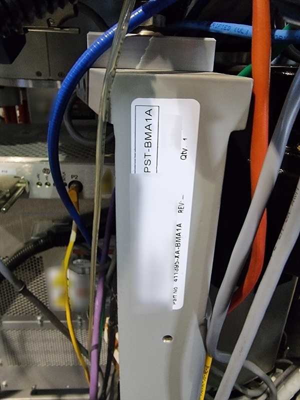 Photo Used AMAT / APPLIED MATERIALS Centura DPS G5 For Sale